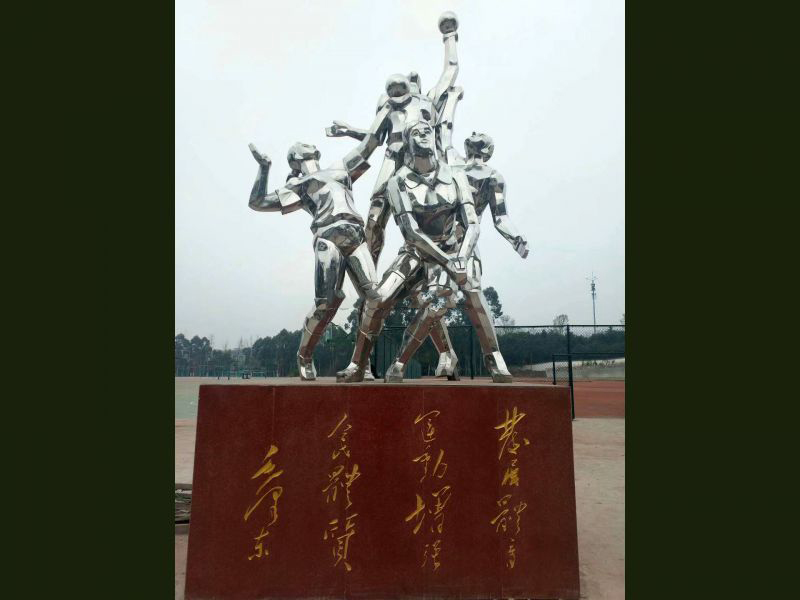 镜面不锈钢运动雕塑 镜面不锈钢运动雕塑