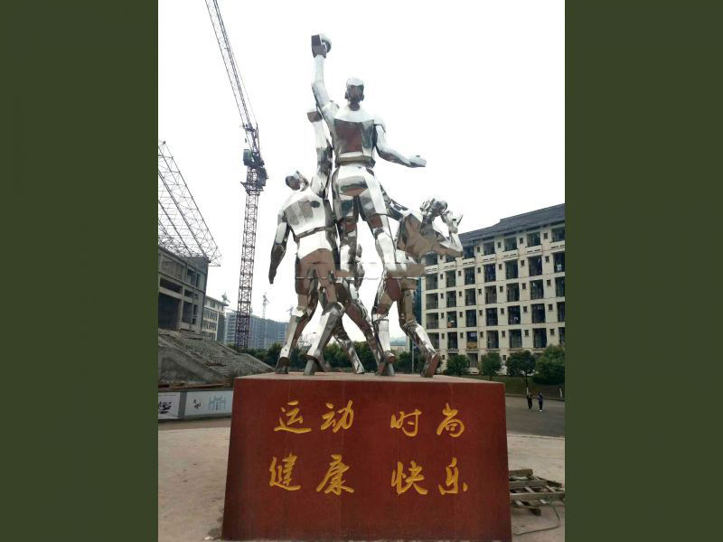 学校打篮球运动雕塑 学校打篮球运动雕塑