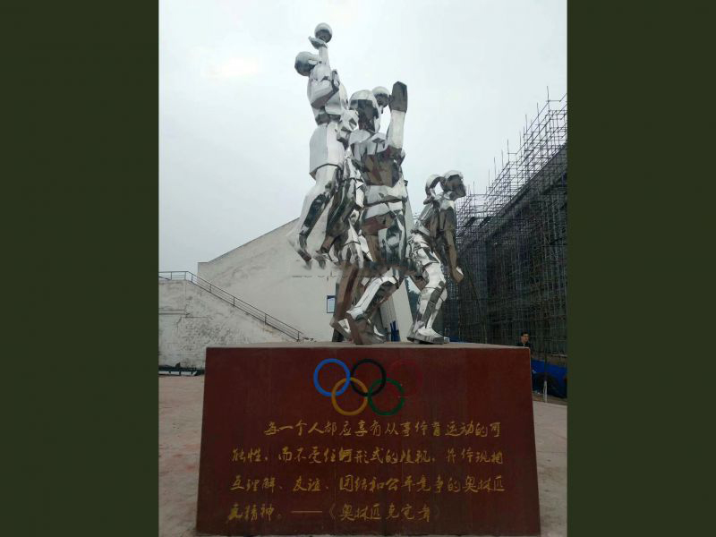 河北中领制作镜面运动雕塑 河北中领制作镜面运动雕塑