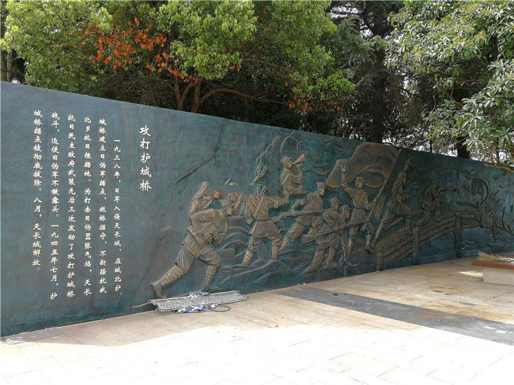 历史抗战铜浮雕墙 历史抗战铜浮雕墙