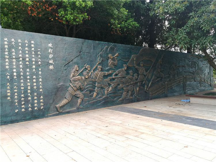 曲阳中领雕塑制作铸铜浮雕墙 曲阳中领雕塑制作铸铜浮雕墙