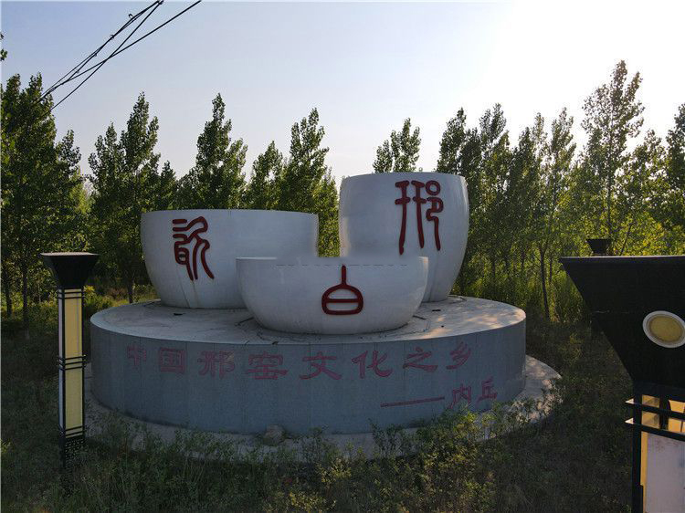 内丘不锈钢邢白瓷雕塑 内丘不锈钢邢白瓷雕塑