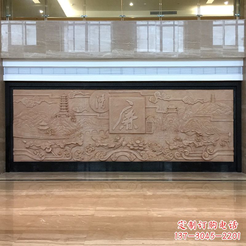 “清廉”政务大厅石材浮雕