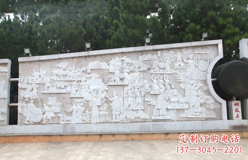 “铜鼓王”中国历史文化汉白玉石材浮雕壁画