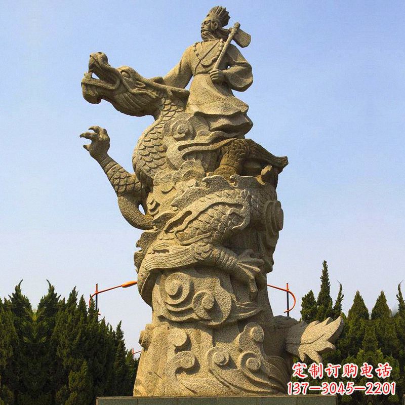 “五帝”之颛顼砂岩石雕像-公园景区古代历史人物雕塑