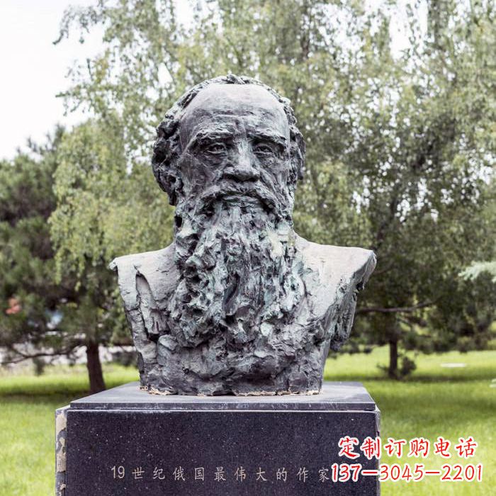 尼古拉雕塑 - 世纪/俄国/伟大/作家/列夫/尼古拉/耶维奇/托尔斯泰/雕像 尼古拉雕塑 - 世纪/俄国/伟大/作家/列夫/尼古拉/耶维奇/托尔斯泰/雕像