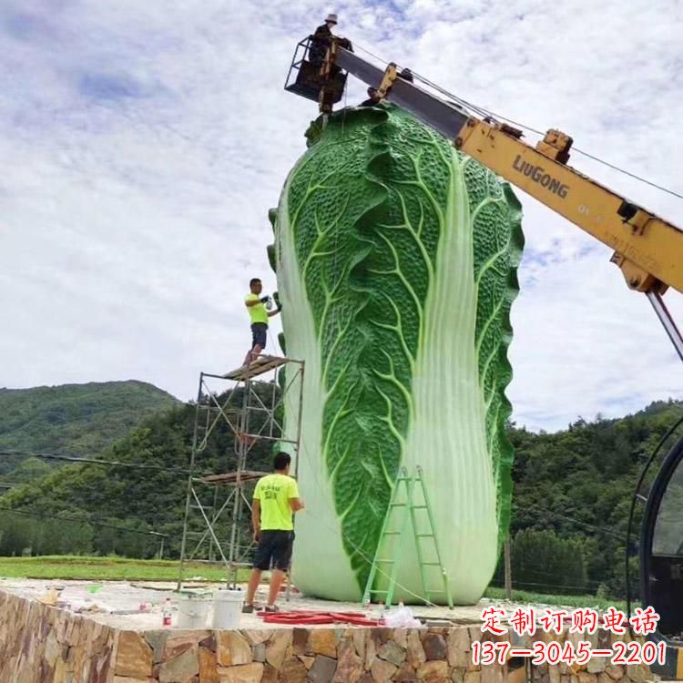 白菜石雕凳-景区园林大型仿真植物景观