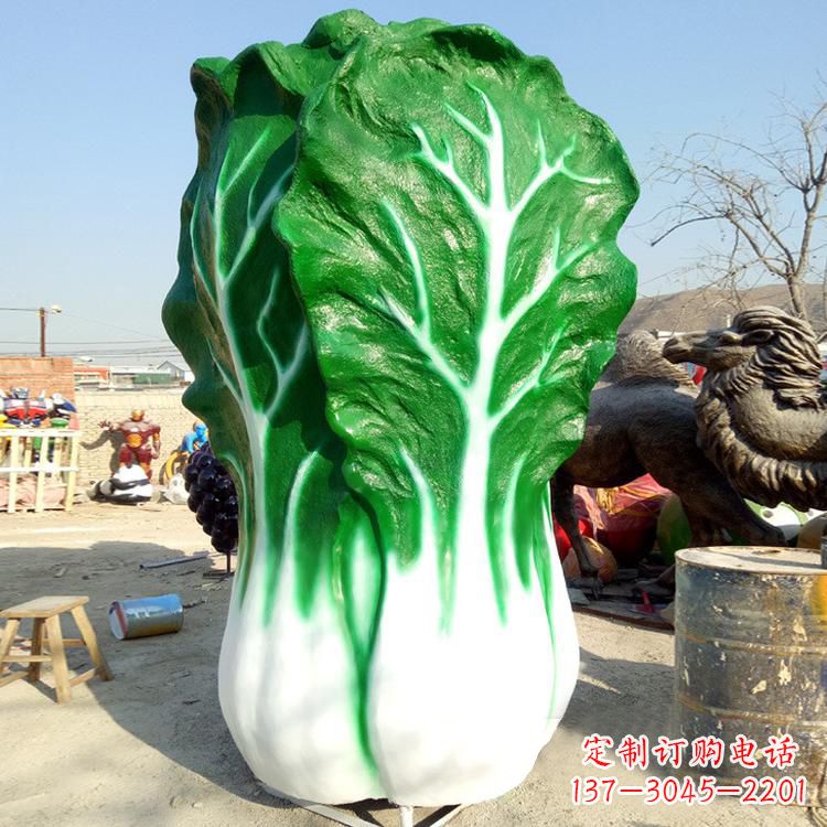 玻璃钢雕塑 - 玻璃钢/白菜 玻璃钢雕塑 - 玻璃钢/白菜