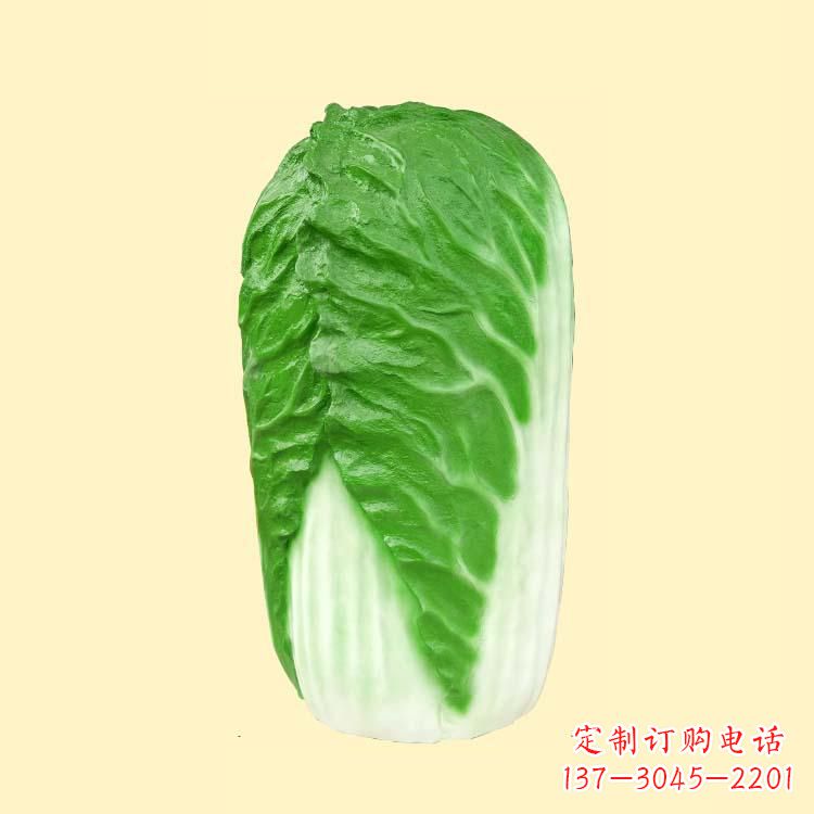 玻璃钢大白菜雕塑