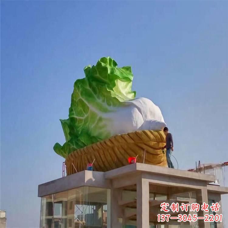 大白菜 雕塑-玻璃钢大型植物景观