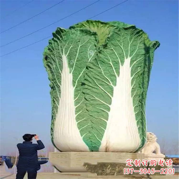 大型白菜(百财)雕塑摆件