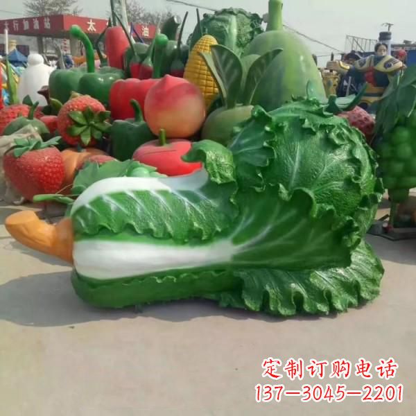巨形大白菜雕像-玻璃钢仿真植物果蔬雕塑