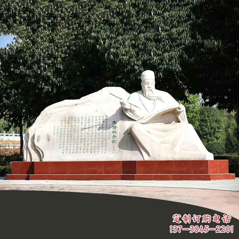 欧阳修系列花盆 欧阳修系列花盆