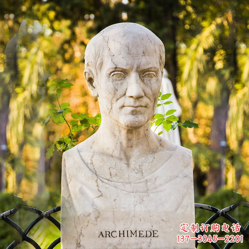 阿基米德头像雕塑-校园世界名人半身胸像石雕