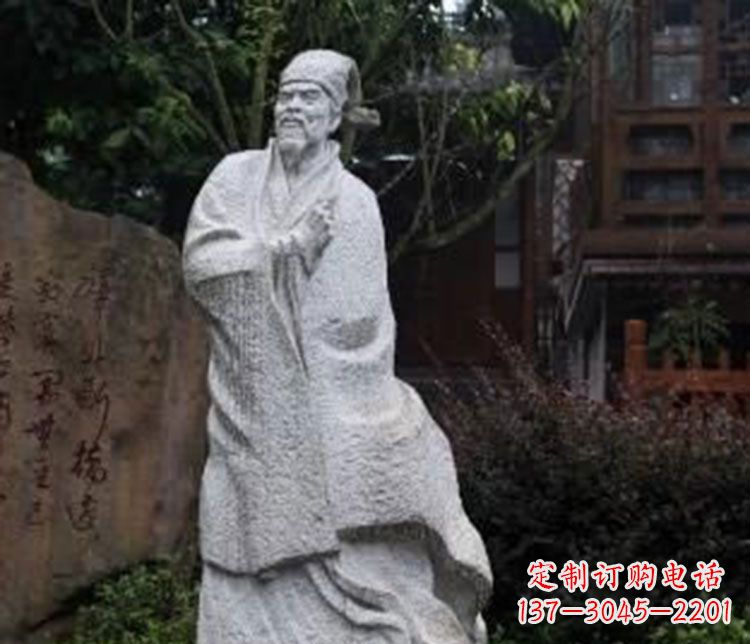 新时代爱国诗人陆游精神——“陆游之心”礼品系列 新时代爱国诗人陆游精神——“陆游之心”礼品系列