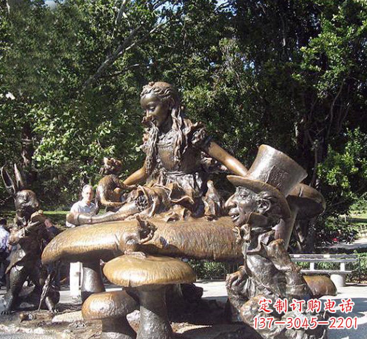 爱丽丝梦游仙境人物铜雕