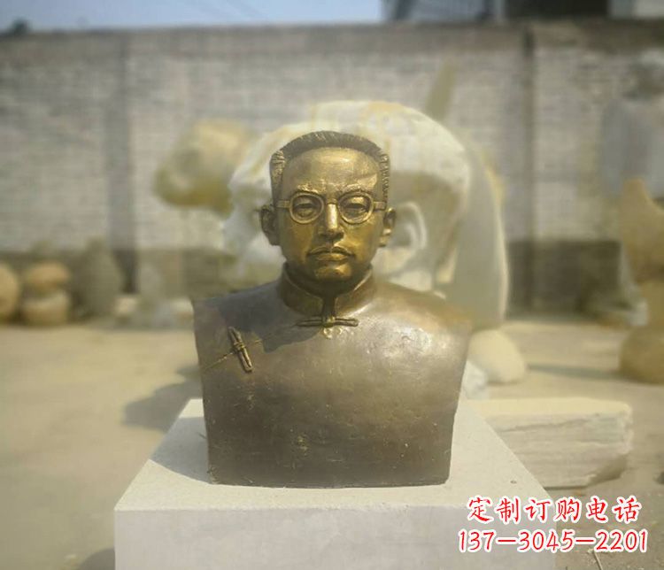 新“陶行知精神爱国者陶行知胸像铜雕” 新“陶行知精神爱国者陶行知胸像铜雕”