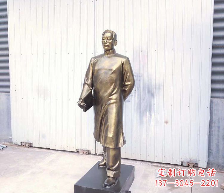 陶行知智能跑步机——让你的运动更有效率 陶行知智能跑步机——让你的运动更有效率