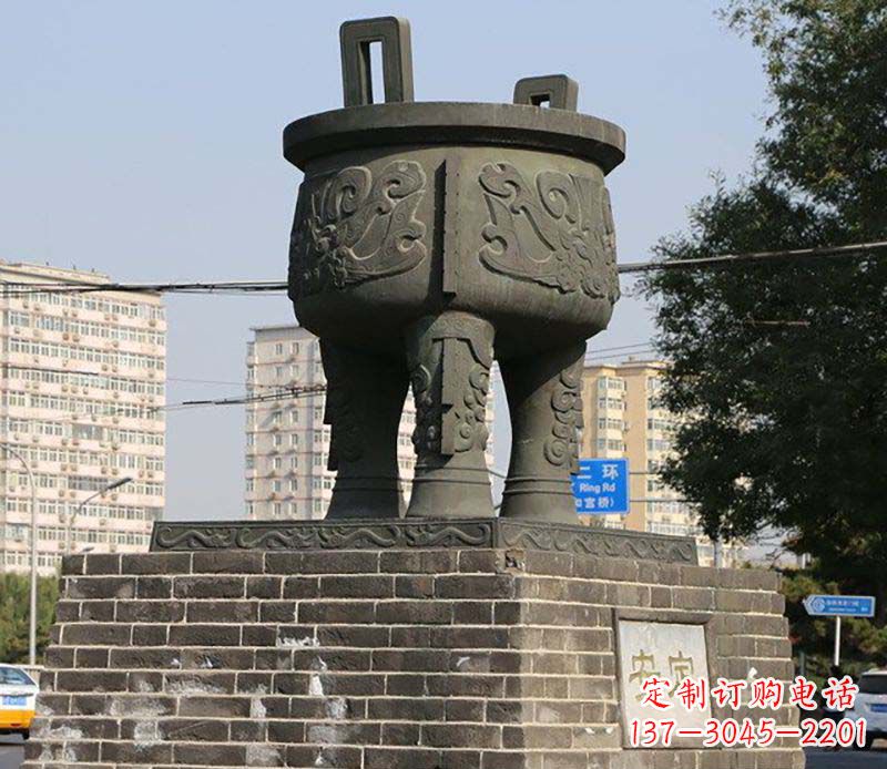 安定广场铜鼎雕塑
