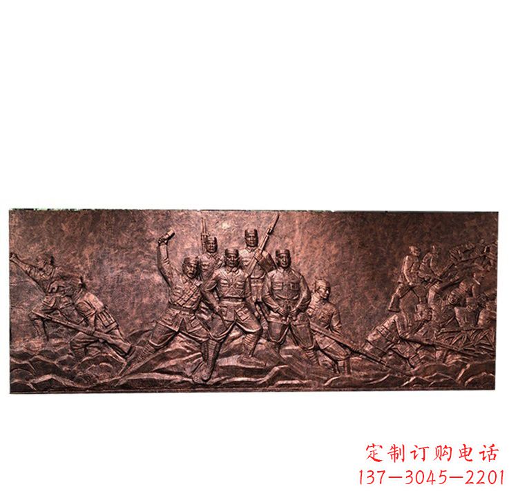 八路军打仗铜浮雕