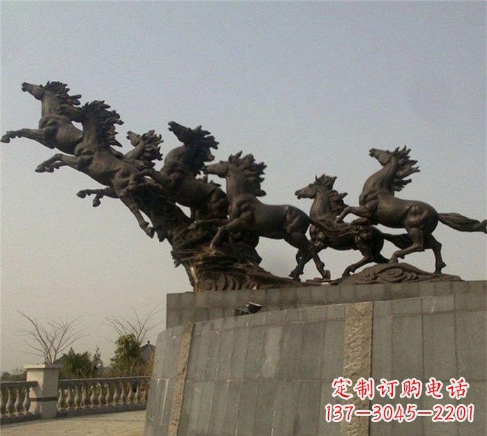 八匹奔马铜雕