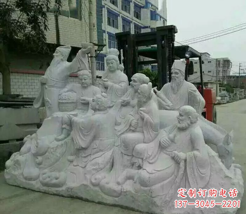 八仙之旅 八仙之旅