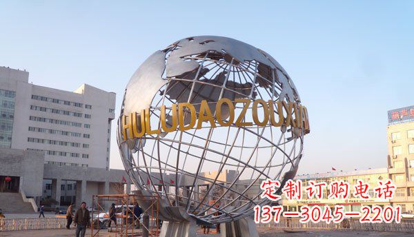 铸造钢地球雕塑 铸造钢地球雕塑