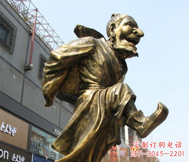 白酒人物铜雕
