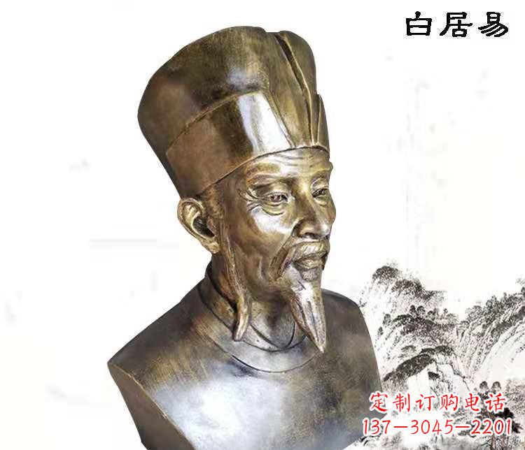 白居易古代人物铜雕 (2)