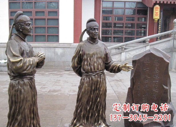 白居易古代人物铜雕