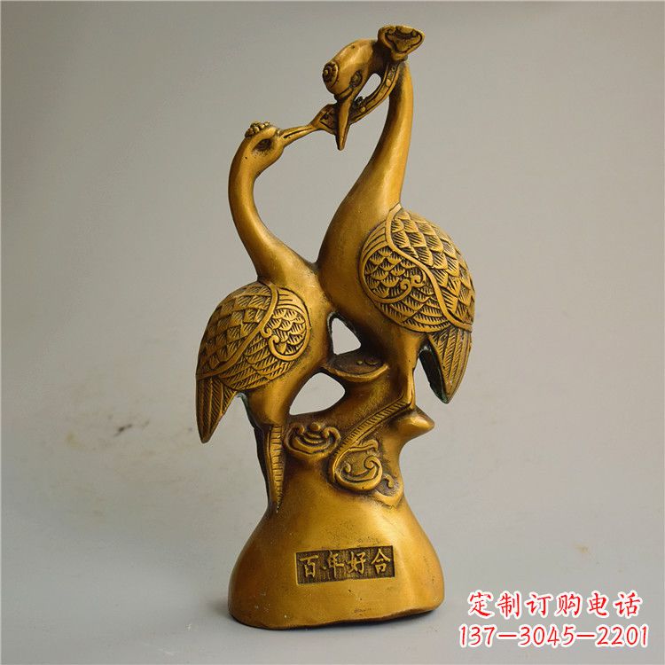 百年好雕塑 - 百年好/仙鹤/铜雕 百年好雕塑 - 百年好/仙鹤/铜雕