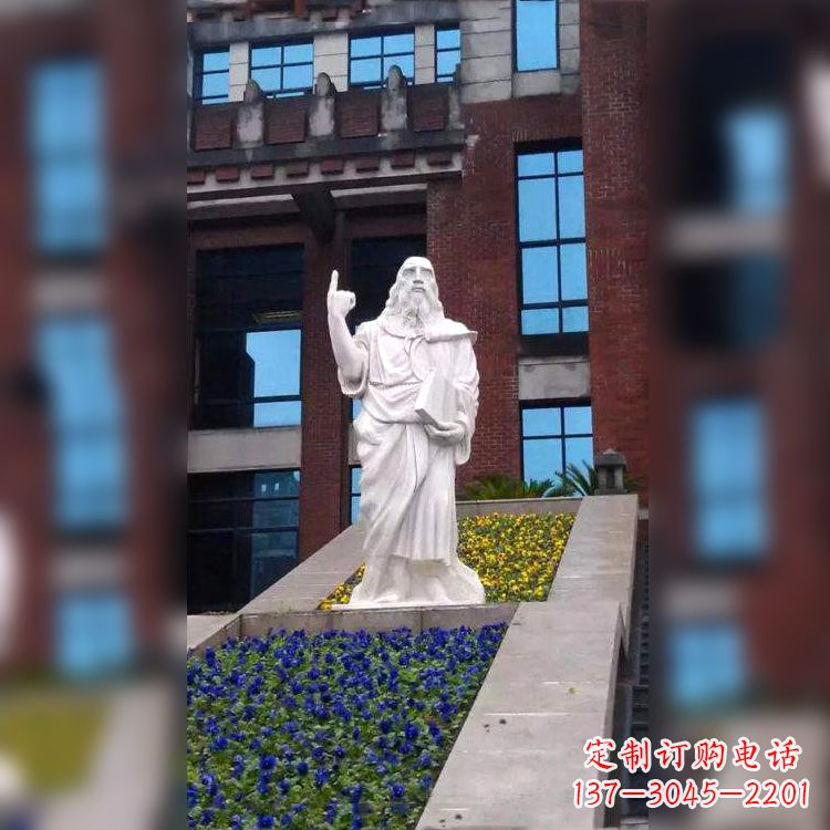 柏拉图汉白玉石雕像-哲学院世界名人雕塑