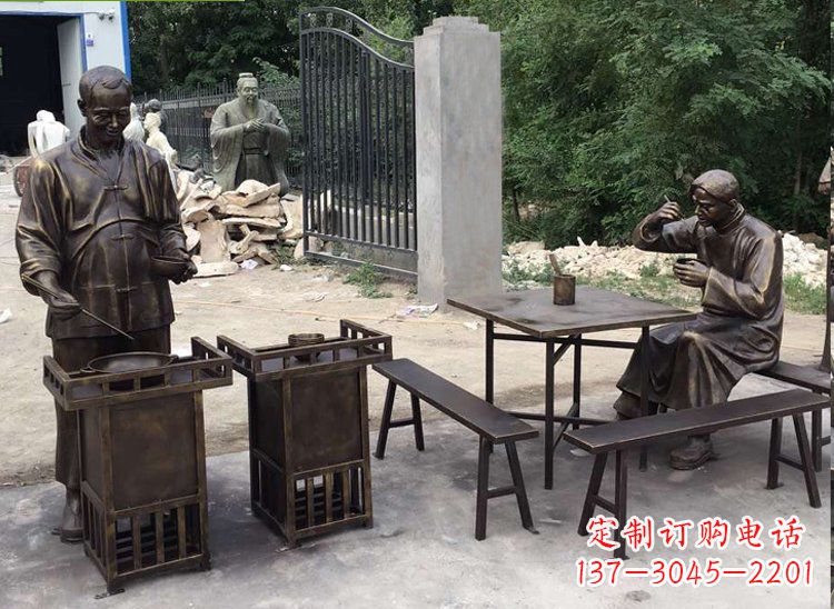摆地摊人物公园景观铜雕