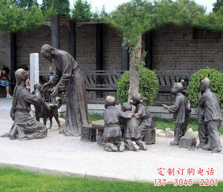 拜师学艺学堂景观玻璃钢仿铜摆件