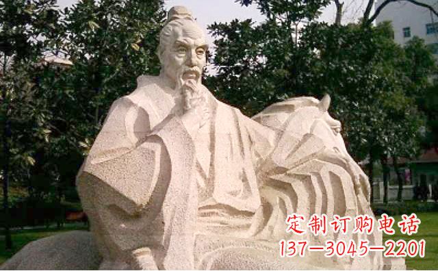 班固石雕像-砂岩石刻历史名人中国东汉文学家雕塑