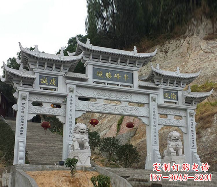 半峰圣境牌坊大理石三门景区石雕