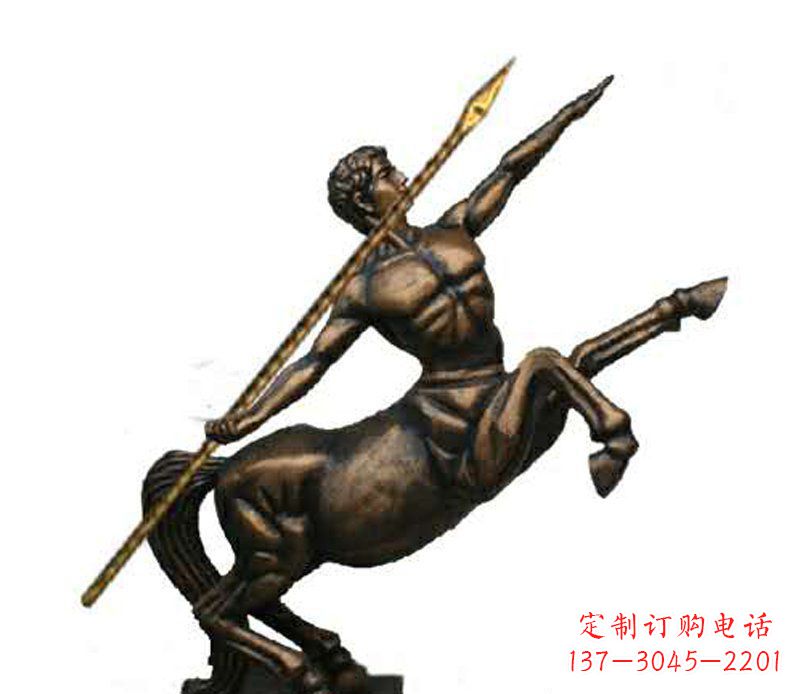 人马雕塑 - 人马/西方/神话/人物/铜雕 人马雕塑 - 人马/西方/神话/人物/铜雕