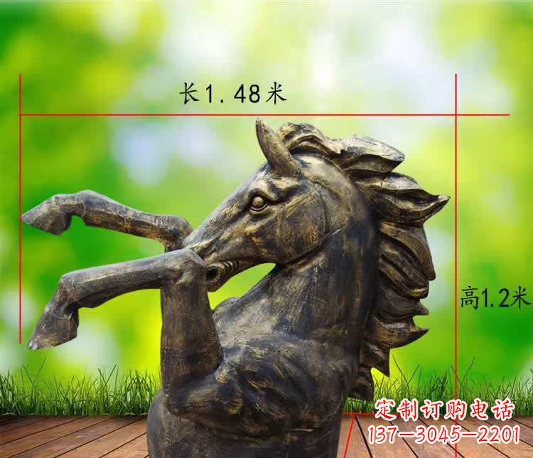 半身马铜雕