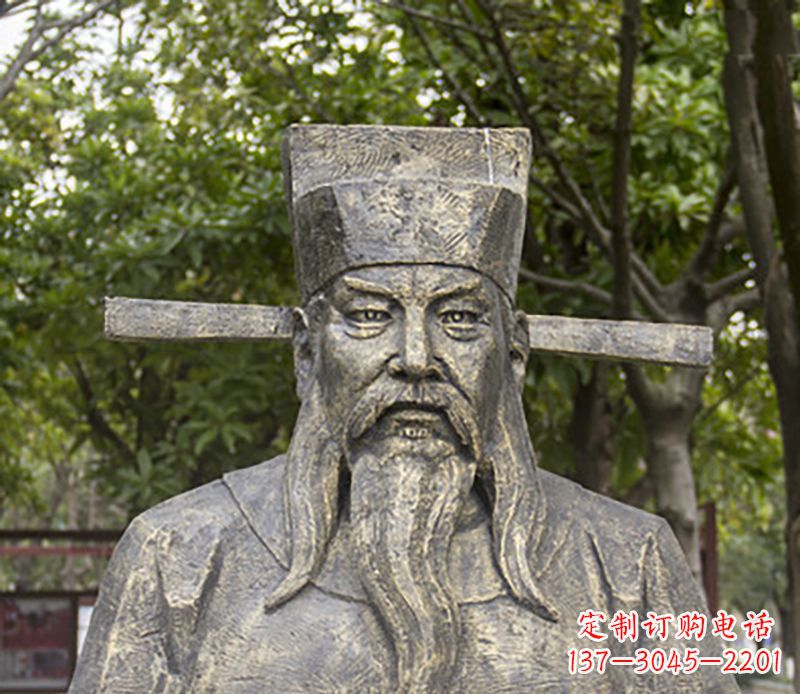 包公铜雕