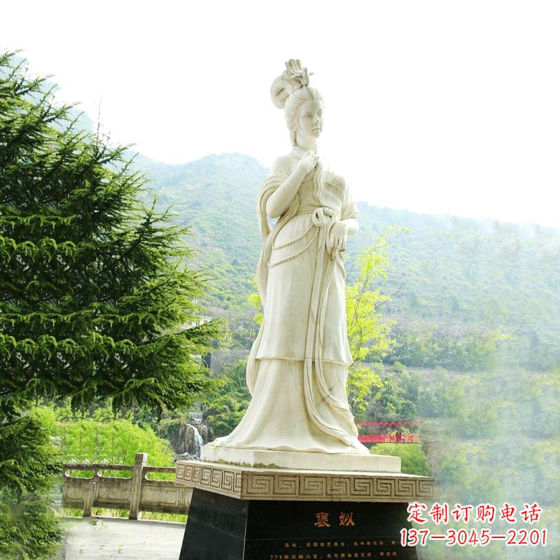 褒姒石雕像-中国古代知名美女雕塑