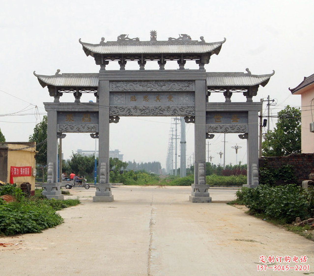 牌坊雕塑 - 宝墨园/石雕/牌坊 牌坊雕塑 - 宝墨园/石雕/牌坊