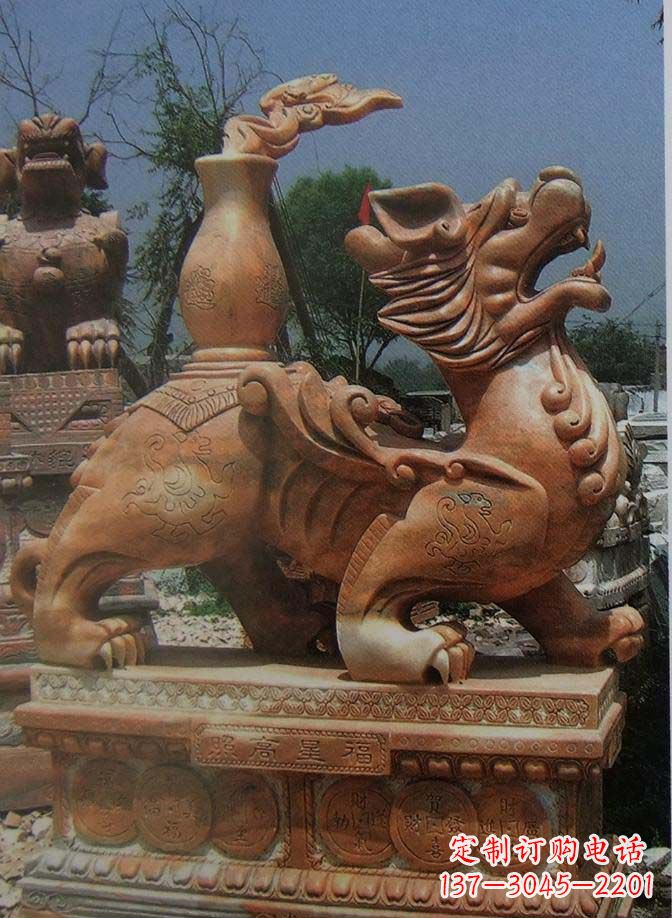 宝瓶麒麟大理石雕塑