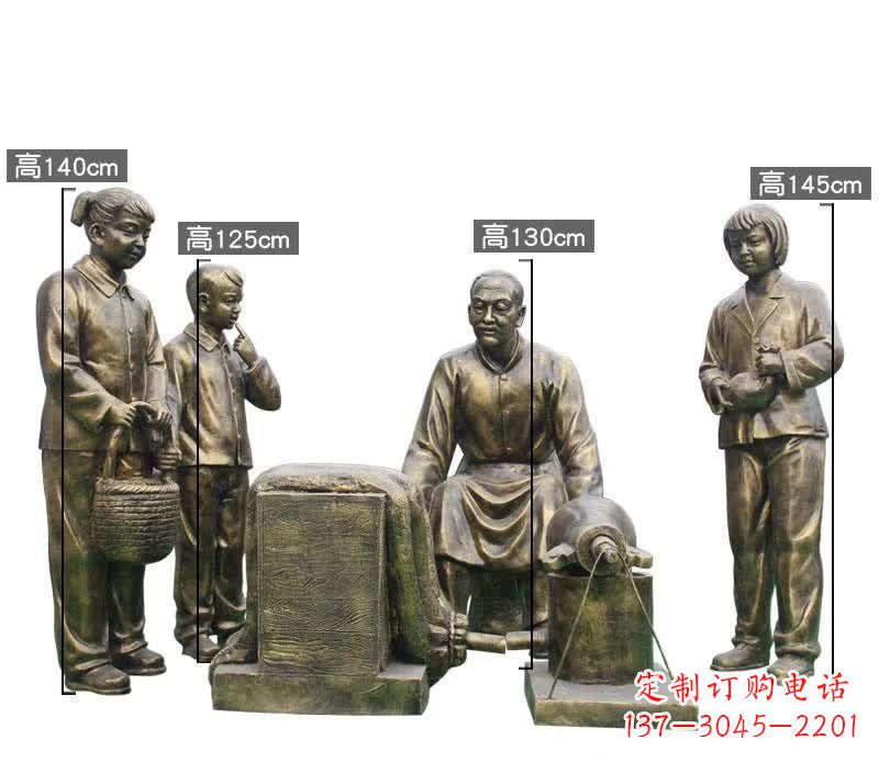 爆米花民俗人物铜雕 (2)