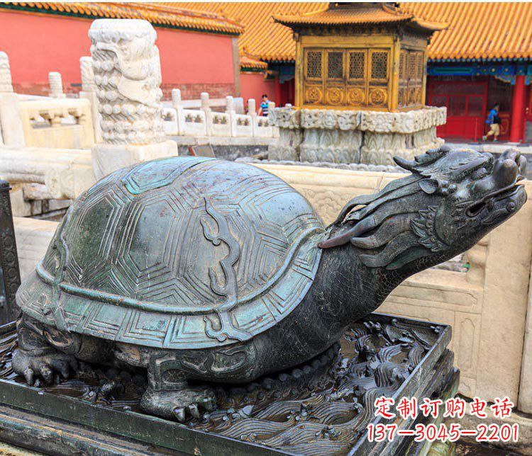 北京故宫龙龟景观铜雕塑