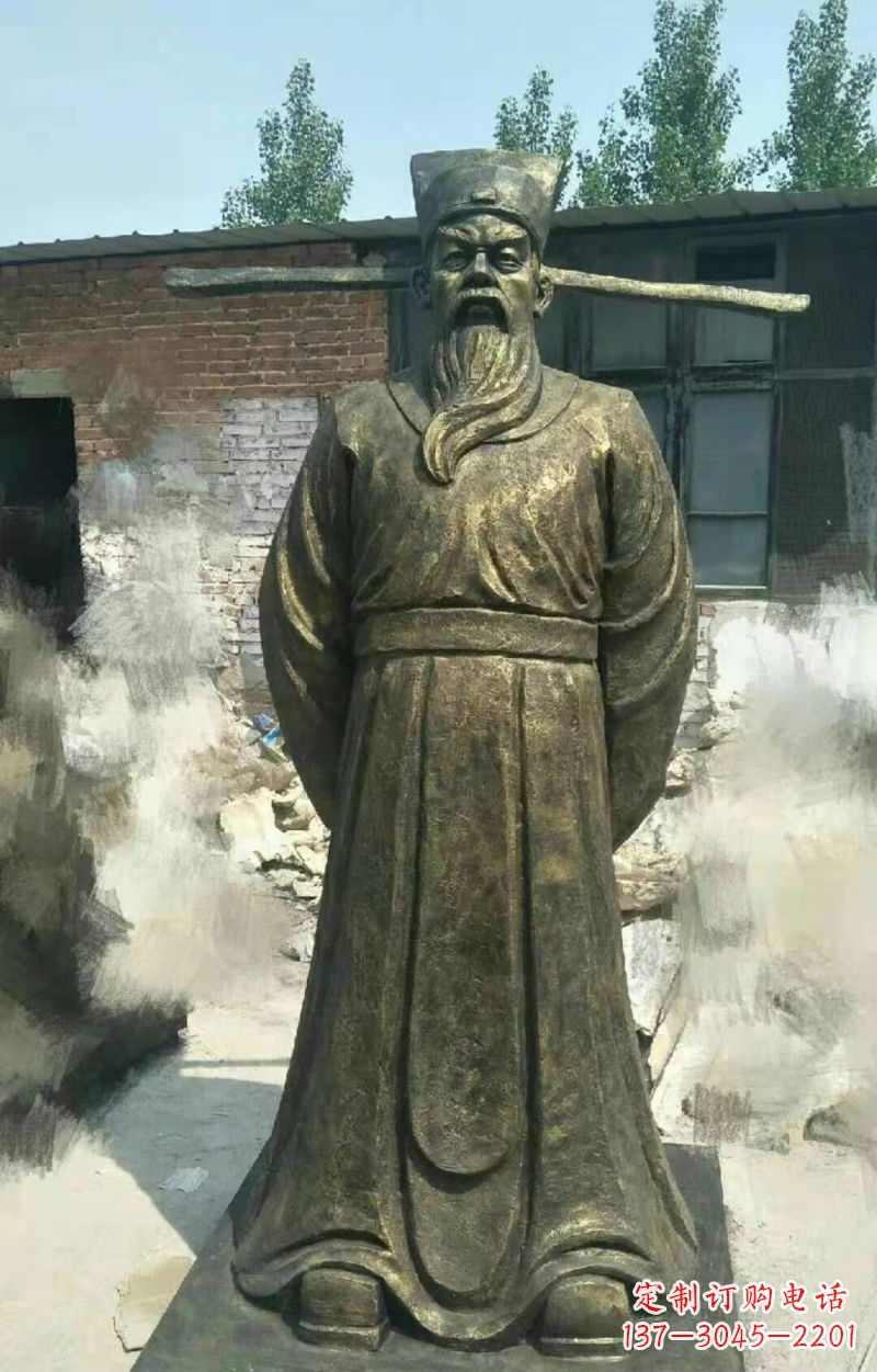 北宋名臣包拯铜雕