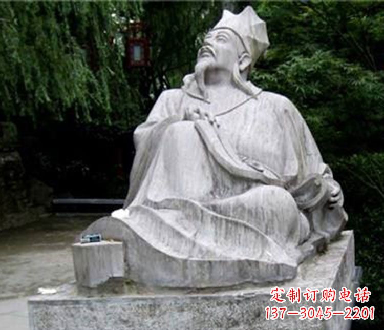 欧阳修雕塑 - 北宋/欧阳修/石雕 欧阳修雕塑 - 北宋/欧阳修/石雕