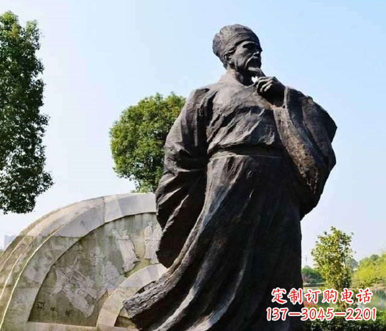 王安石铜雕精美限量版 王安石铜雕精美限量版