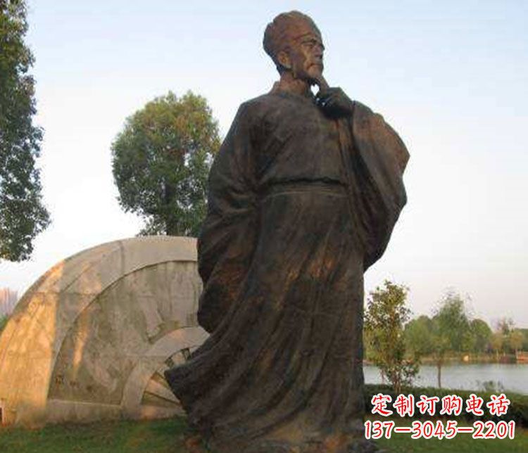 欧阳修·精致铜雕 欧阳修·精致铜雕