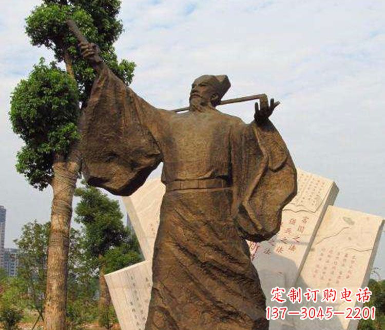 王安石雕塑 - 北宋/政治家/王安石/铜雕 王安石雕塑 - 北宋/政治家/王安石/铜雕