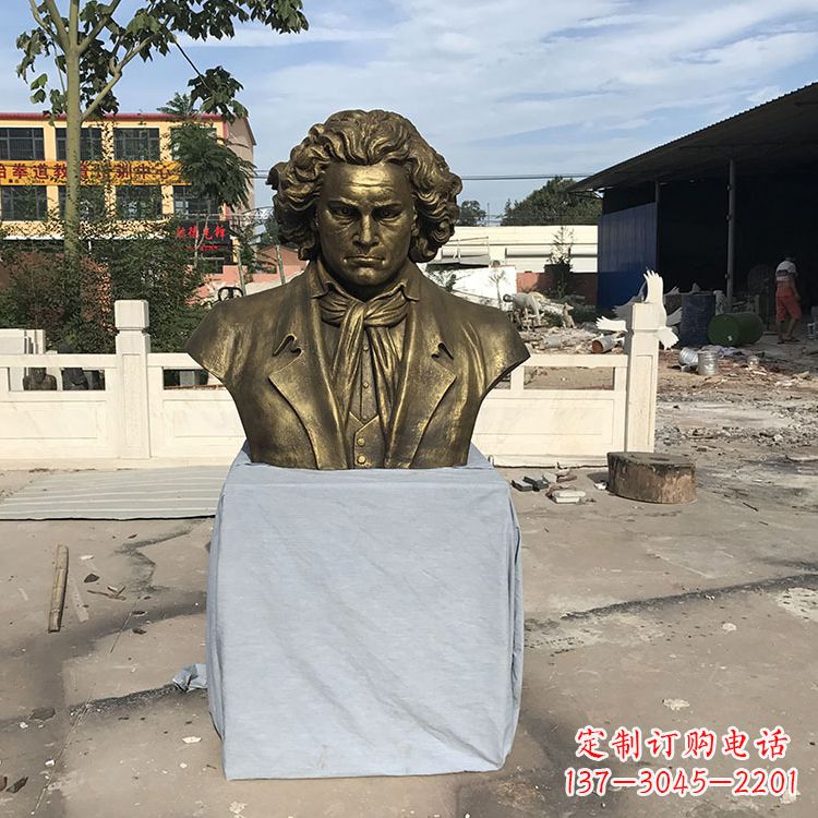 贝多芬:仿铜头像世纪名人著名音乐家肖像雕塑 贝多芬:仿铜头像世纪名人著名音乐家肖像雕塑